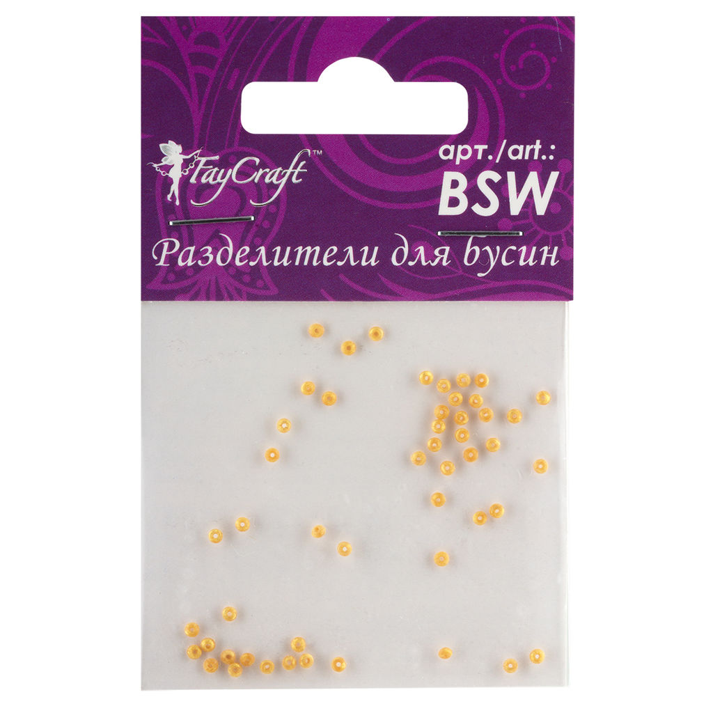 FAYCRAFT Разделители для бусин BSW 1.5 мм 5 х 50 шт. СК/Распродажа №04 под золото  фото 3
