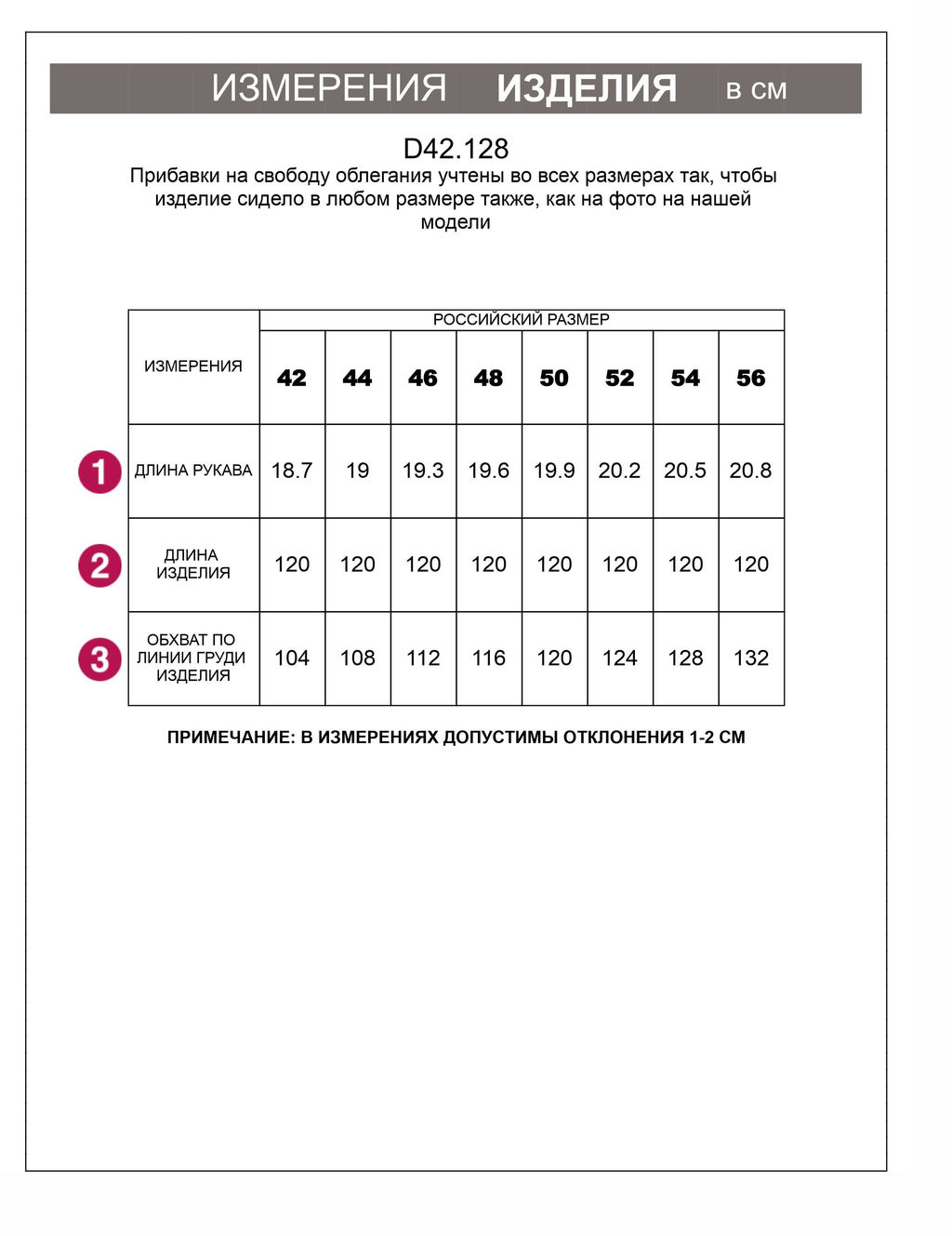 Платье-поло длинное с разрезами из фактурного трикотажа пике с эластаном