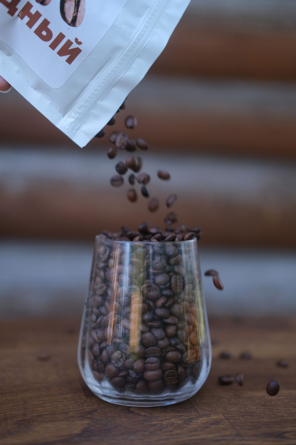 Guru Кофе Шоколадный трюфель 250 гр.  фото 7