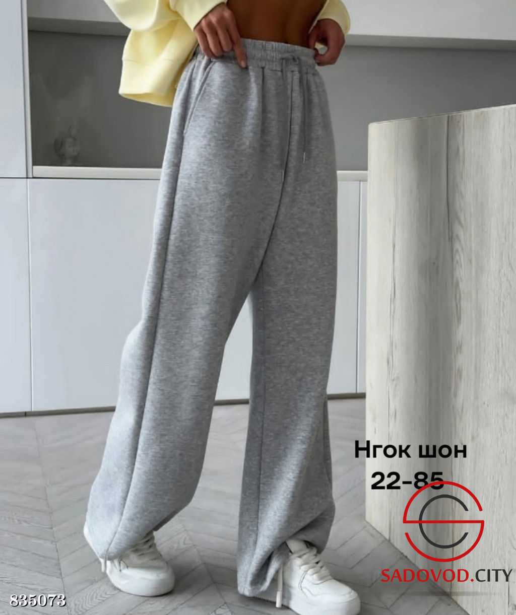 Спортивные женские штаны - Bruno фото 5