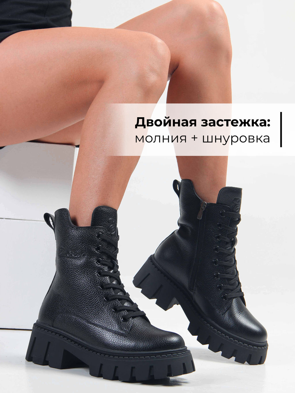 Ботинки EDART 346.чанкиbl. Черный макс/байка  фото 4