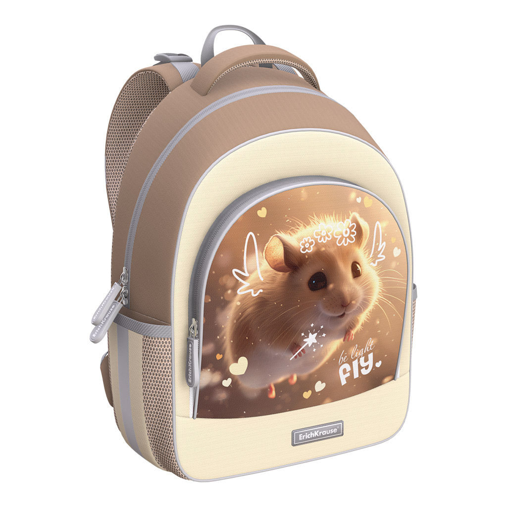 Цена за 1 шт. Ученический рюкзак с грудной перемычкой ErichKrause ErgoLine® 15L Fluffy