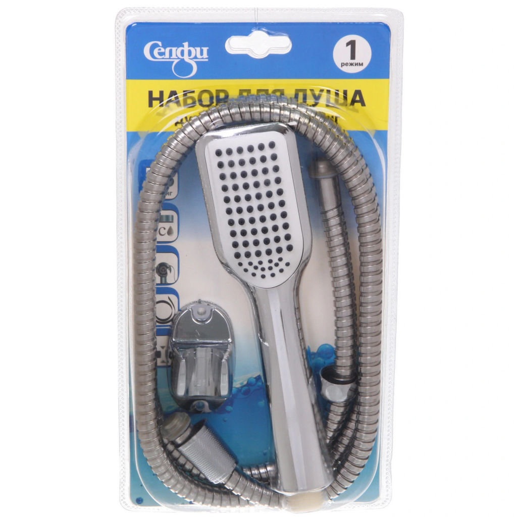 Набор душевая лейка один режим, шланг 1,5м 21*5см