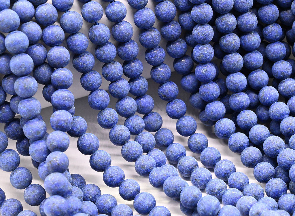 Бусины из азурита шарик 6мм матовый, 37см, 58 бусин Радуга камня