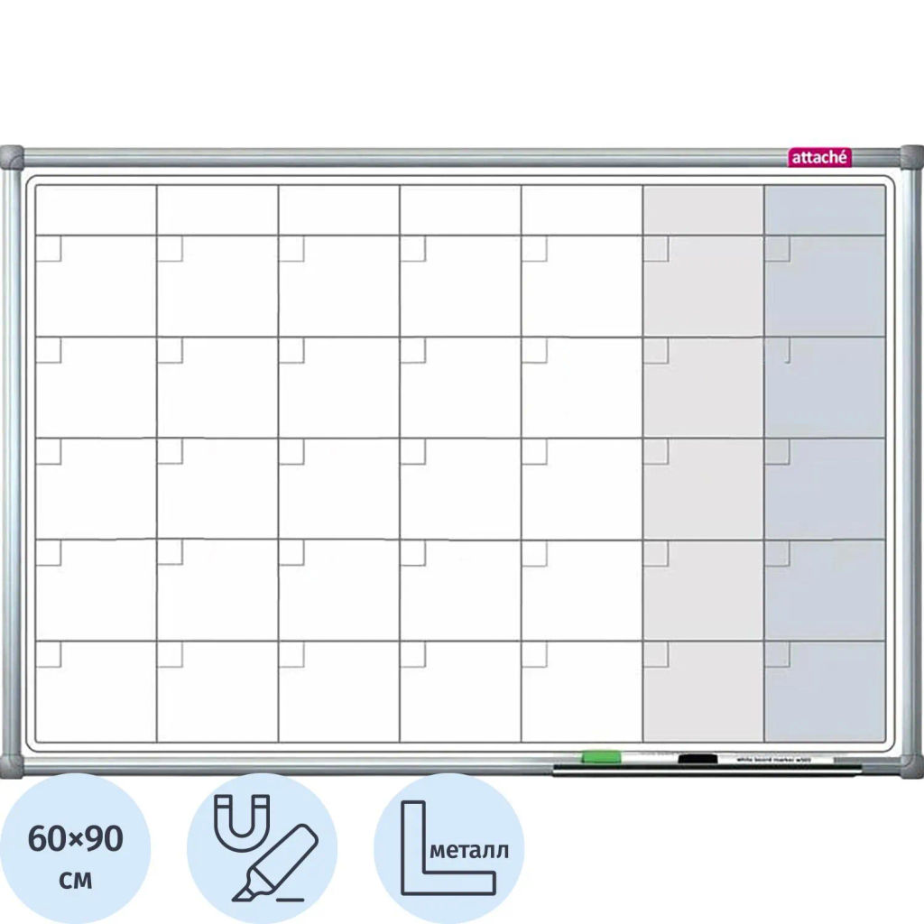 Доска магнитно-маркерная с линовкой Attache Line ПЛАНЕР 60х90 лак ал. рама