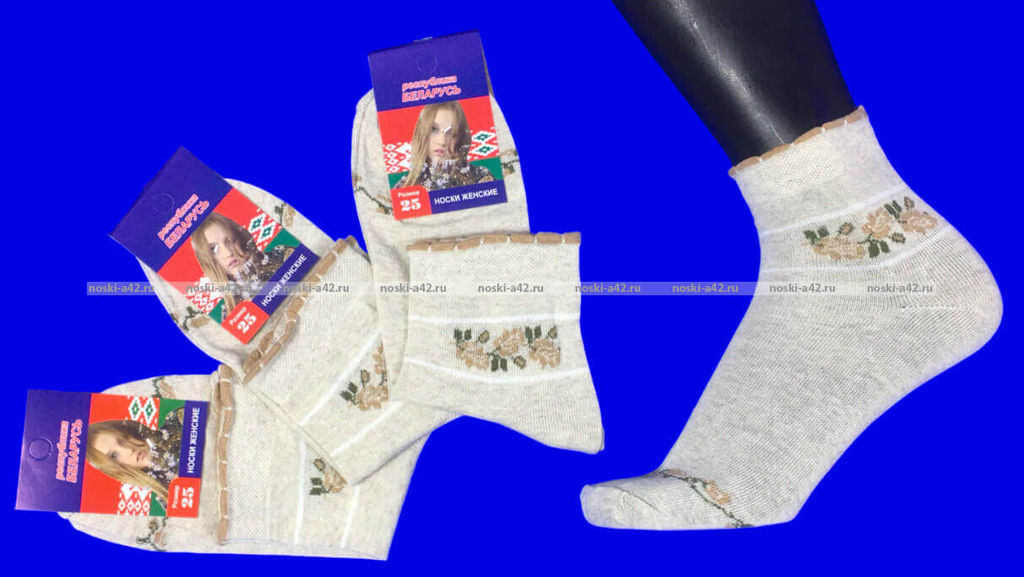 Цена за 10 пар. Беларусь носки женские лен гладкие Роза арт. Ж-105 (Ж-110)