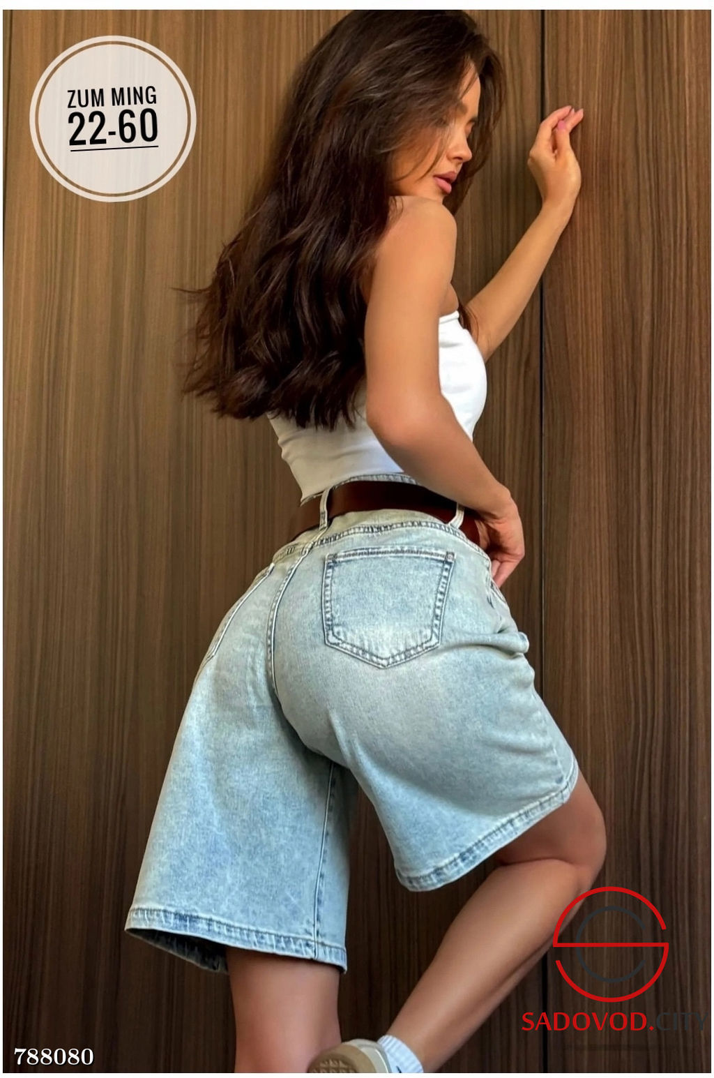 Женские джинсовые шорты - Kinoki фото 3
