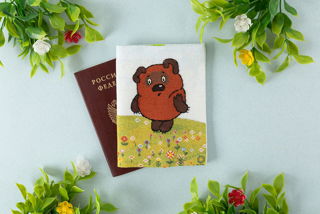 Набор для вышивания PANNA Союзмультфильм CMF-OP-7507 Обложка для паспорта. Винни Пух 20 х 13.5 см