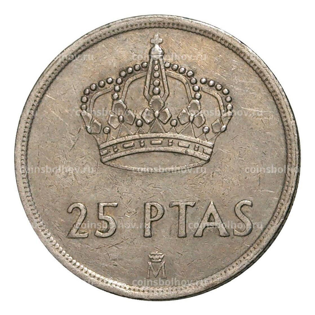 Монета 25 песет 1982 года