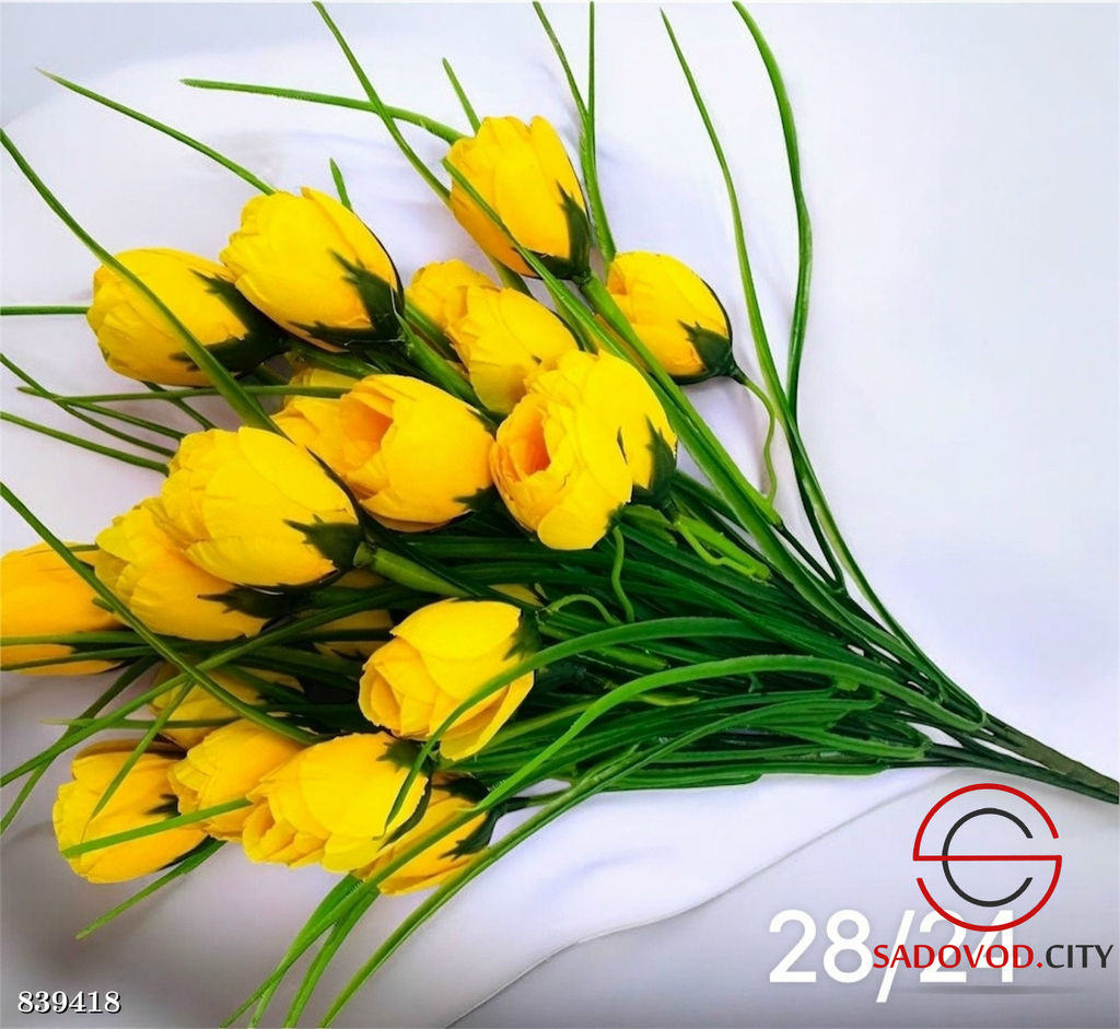 Искусственные цветы, 40 см.