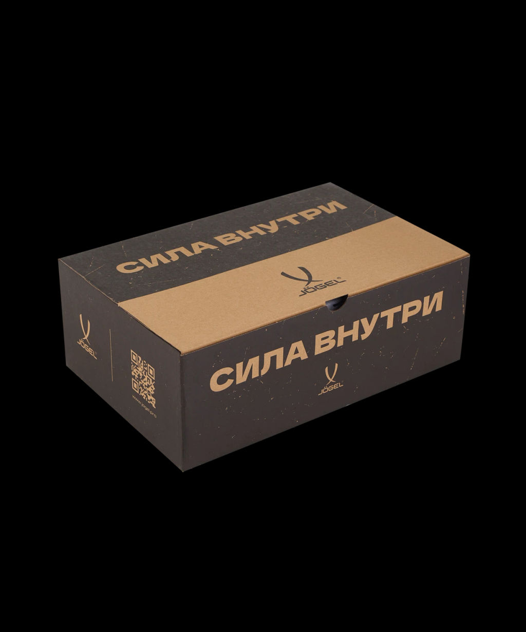 Кроссовки спортивные JOGEL Freedom, черный/белый  фото 9