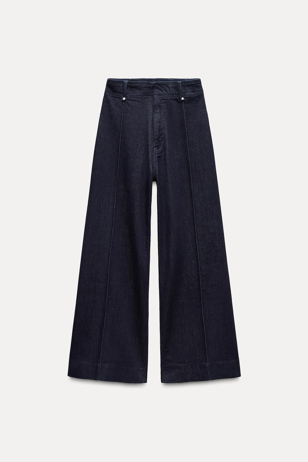 ZW COLLECTION HIGH-WAIST WIDE-LEG JEANS - Zara фото 3