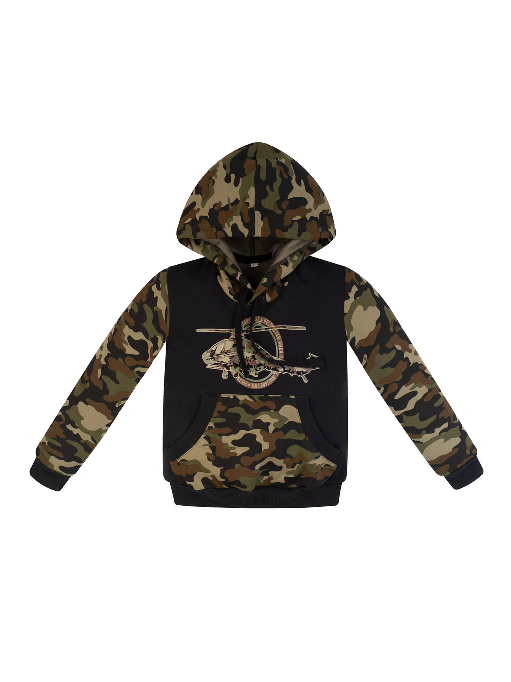 Костюм для мальчика хаки/черный экспедиция 747 (110, 60)