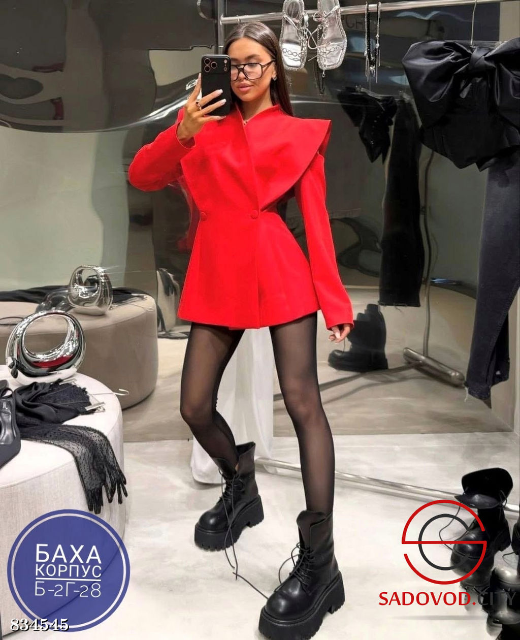 Пиджак женский с подкладкой