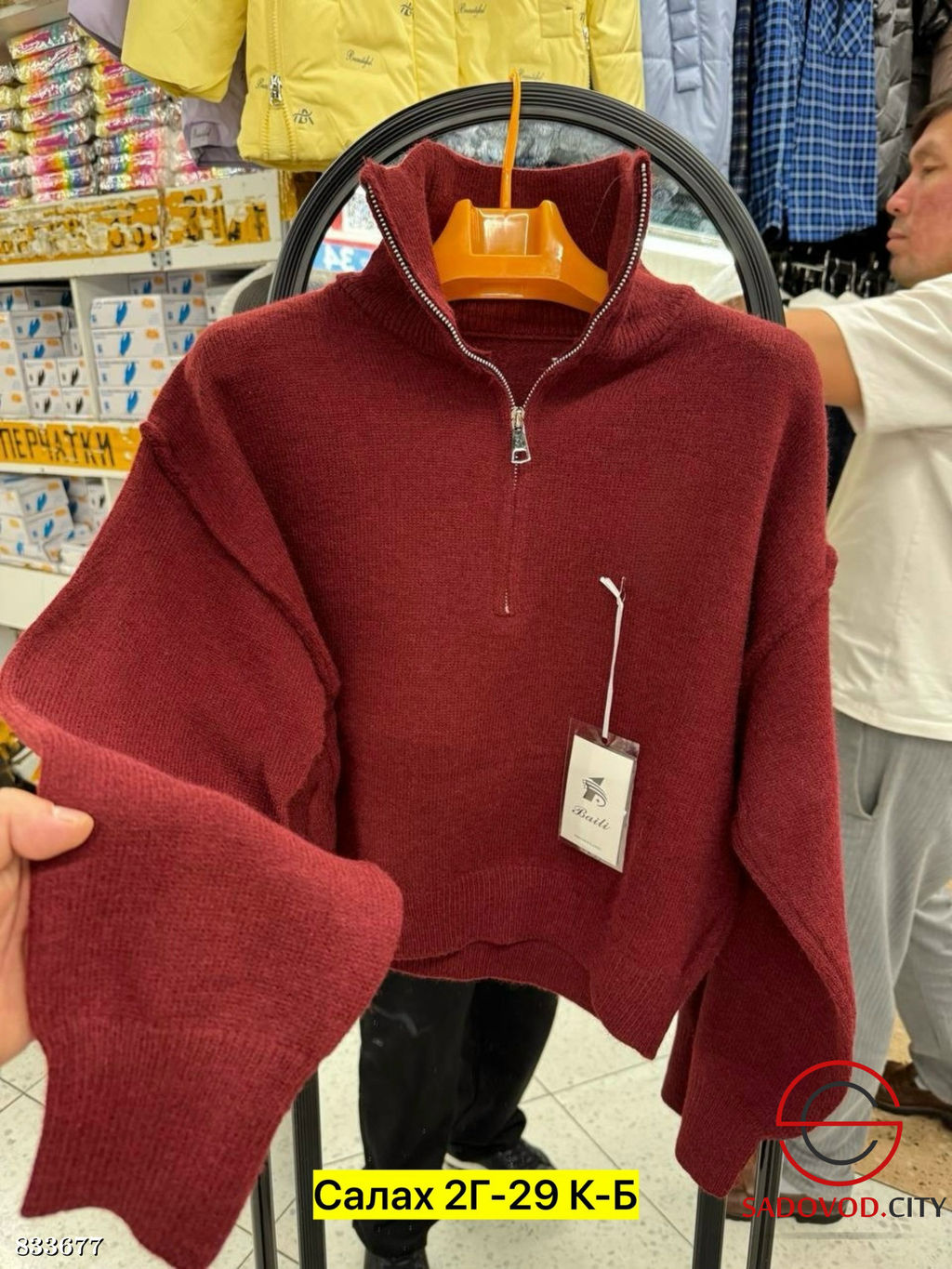 Кофта женская поло на молнии - Bruno фото 3