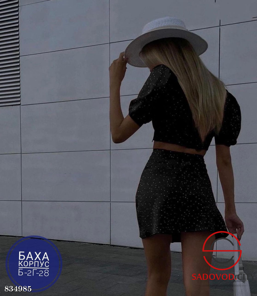Костюм женский (топ и юбка) - Bruno фото 6