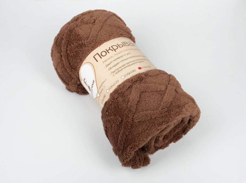 АРТ 009 Покрывало-плед стриженый 220*240 "Мусс Мокко"