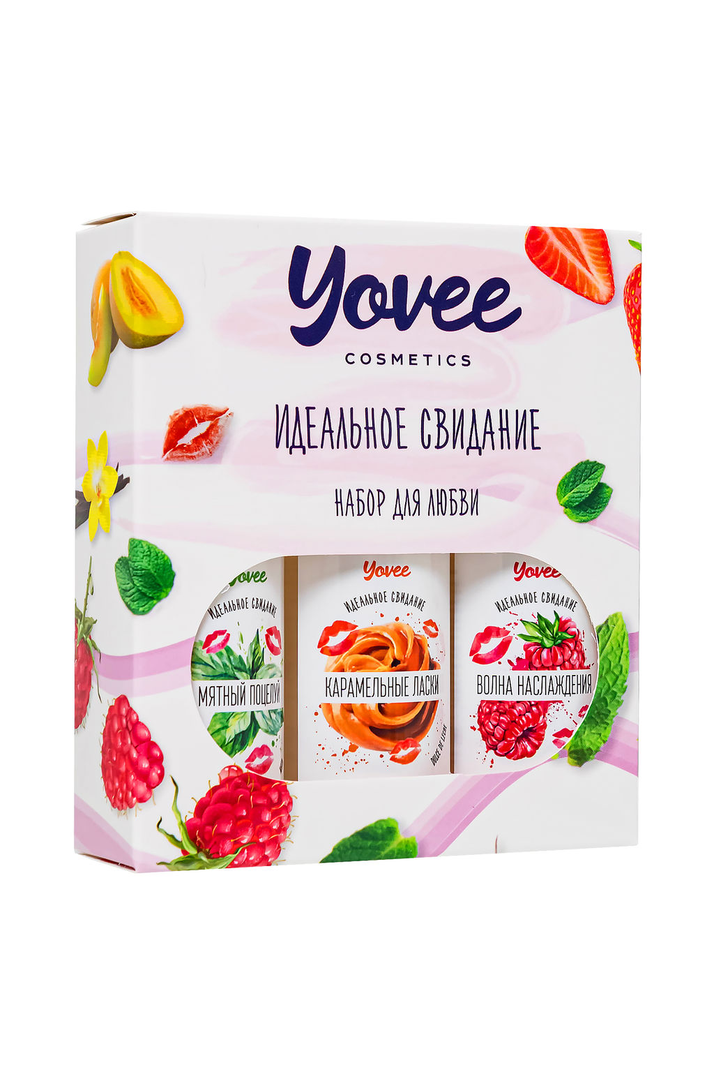 Набор гелей-смазок Yovee для любви (721002+721006+721014), вкусовые (малина+мята+карамель), 3х50 мл - Yovee by toyfa фото 2