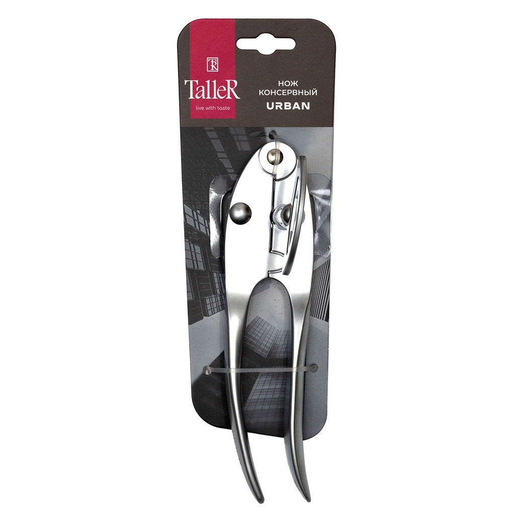 Консервовскрыватель металлический TalleR 17,1х4,2х6,6, цинковый сплав, никелированная матовая поверхность, в блистере (Китай) - Домашняя мода фото 6