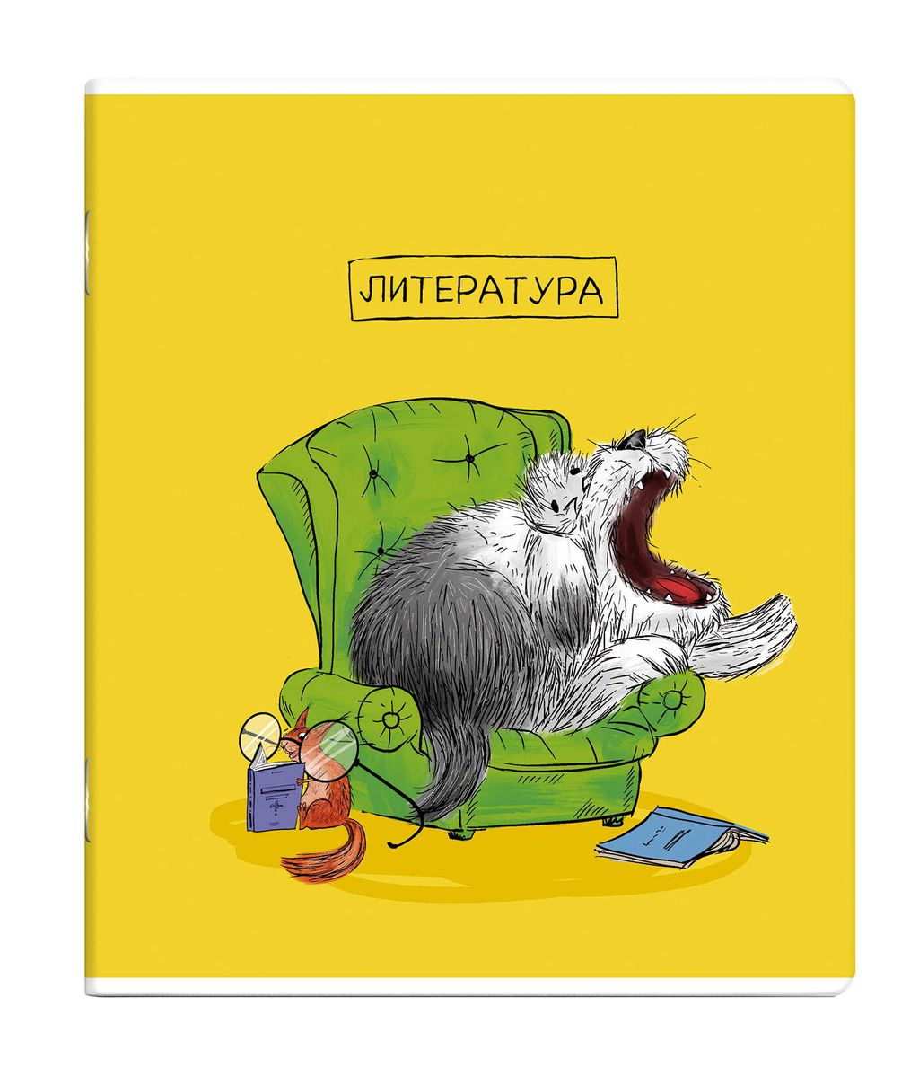 Тетрадь предметная арт. 63416/ 16 "ПЁС УЧЁНЫЙ" ЛИТЕРАТУРА