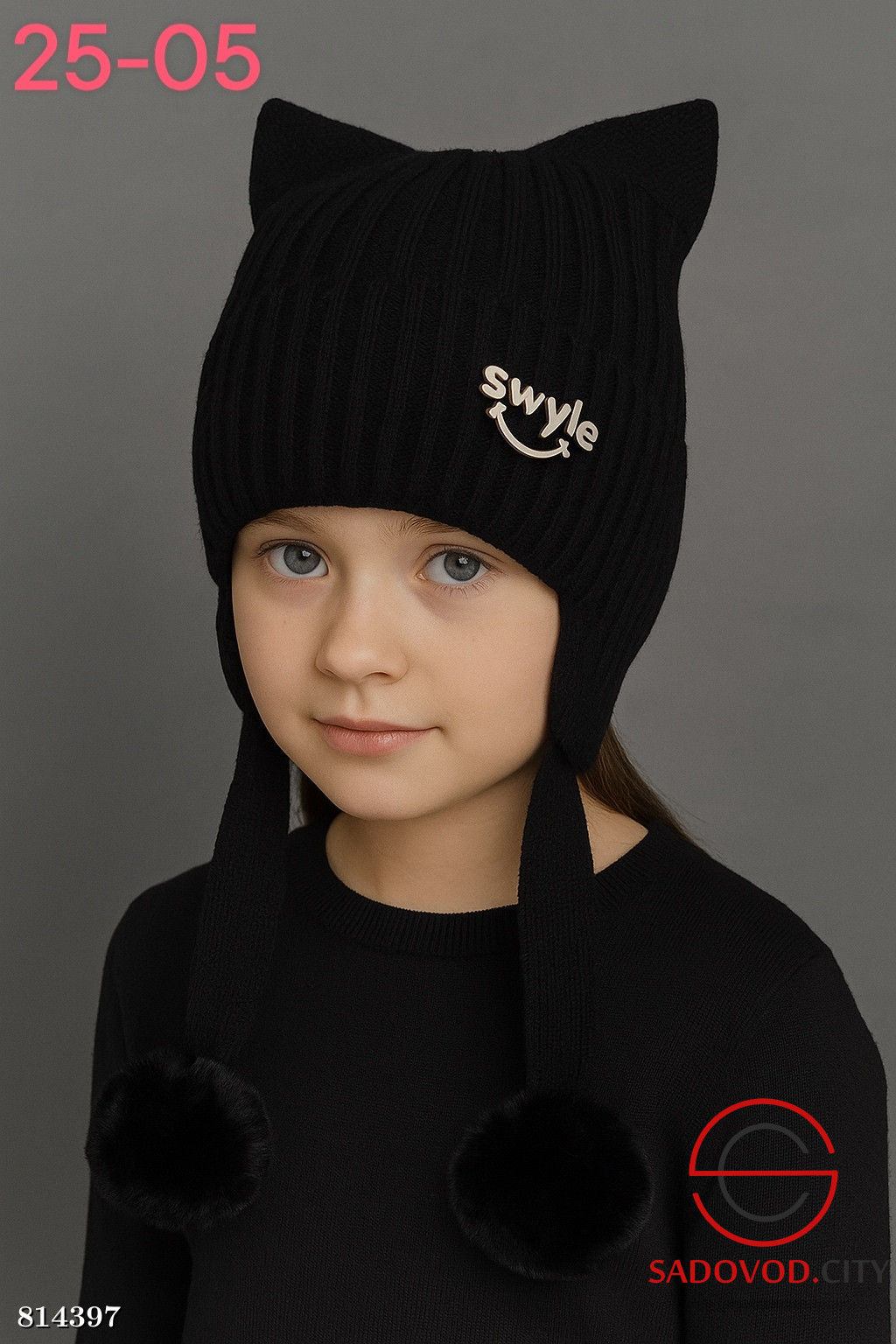 Шапка для девочки на синтепоне - Bruno фото 3