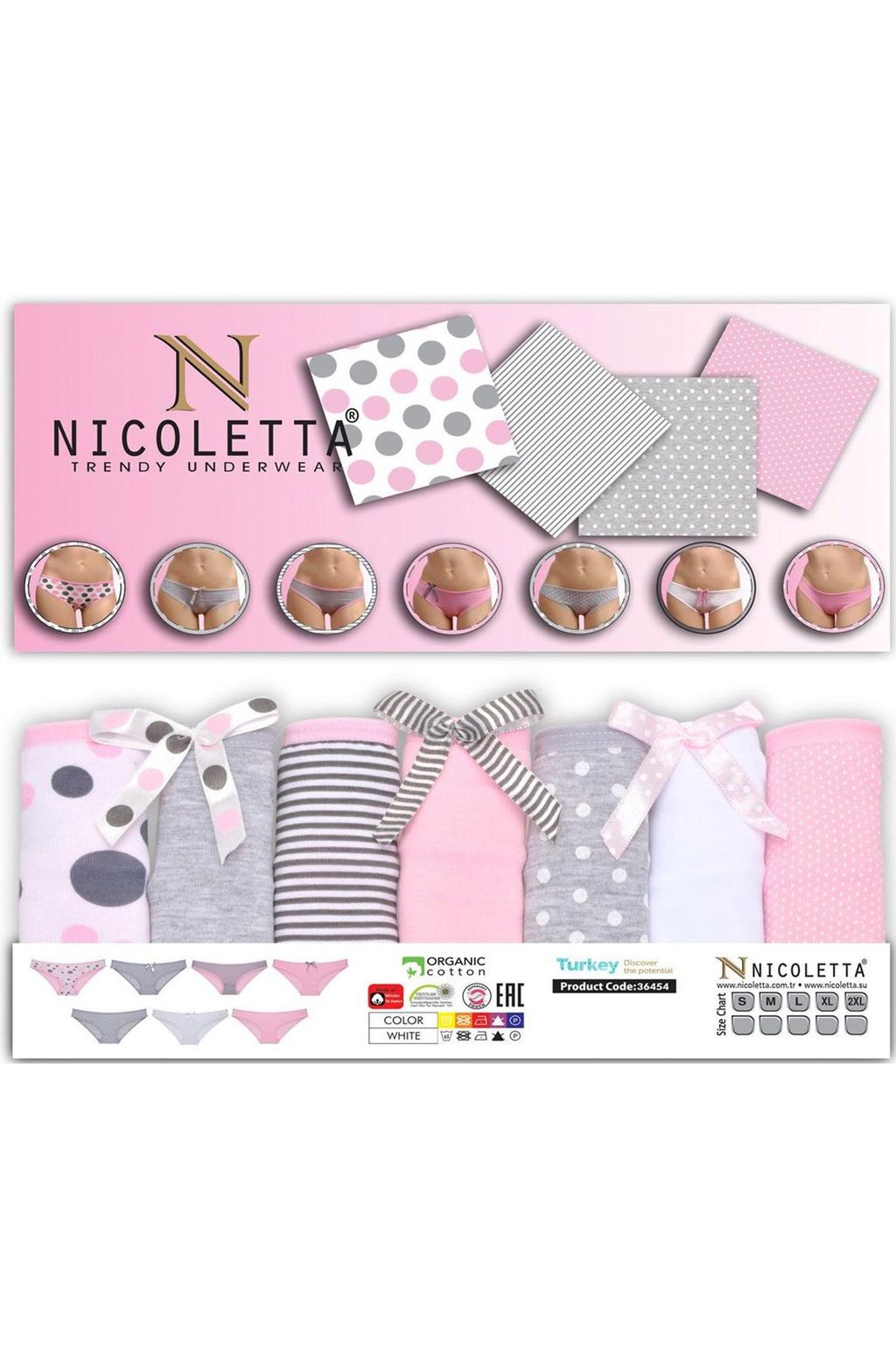 Женские трусы-слипы 7шт. Nicoletta  фото 3