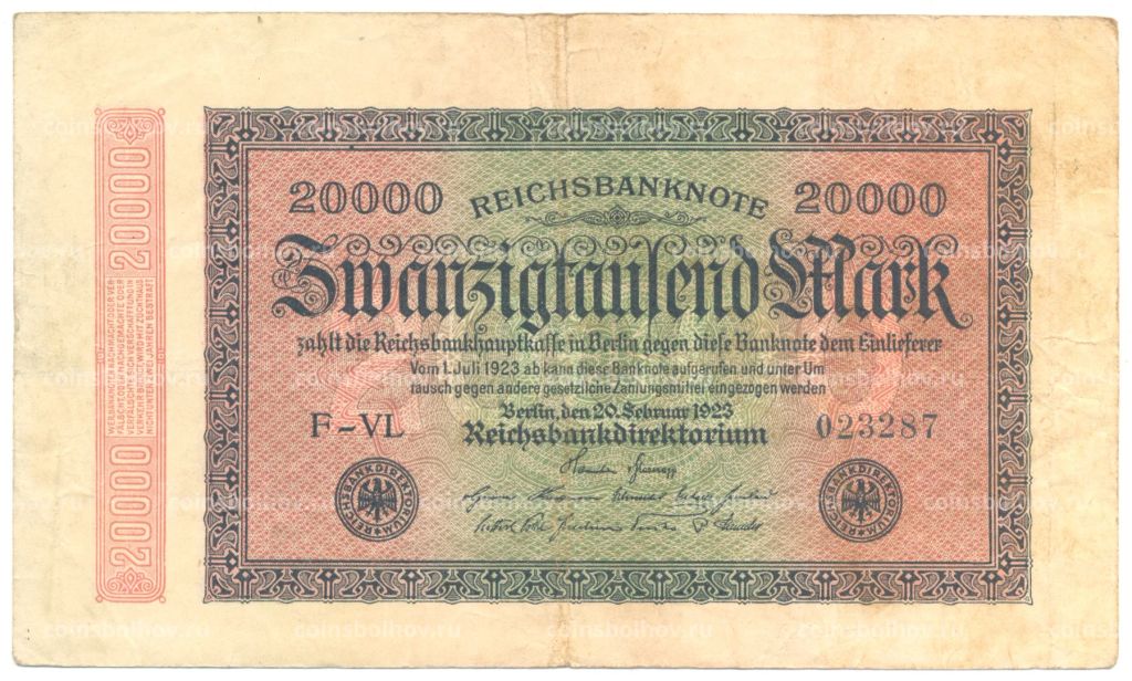 Банкнота 20000 марок 1923 года Германия