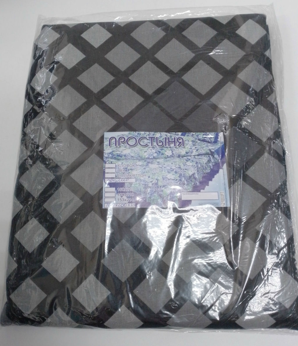 Простынь на резинке Поплин 160*200*20