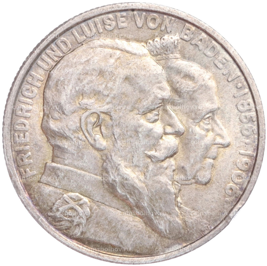 2 марки 1906 года Германия (Баден) 50 лет свадьбе Фридриха I и Луизы Прусской