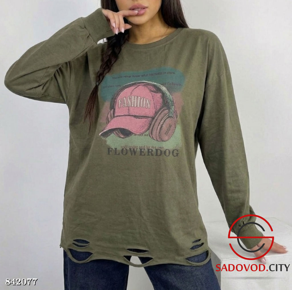 Кофта женская с рваным эффектом