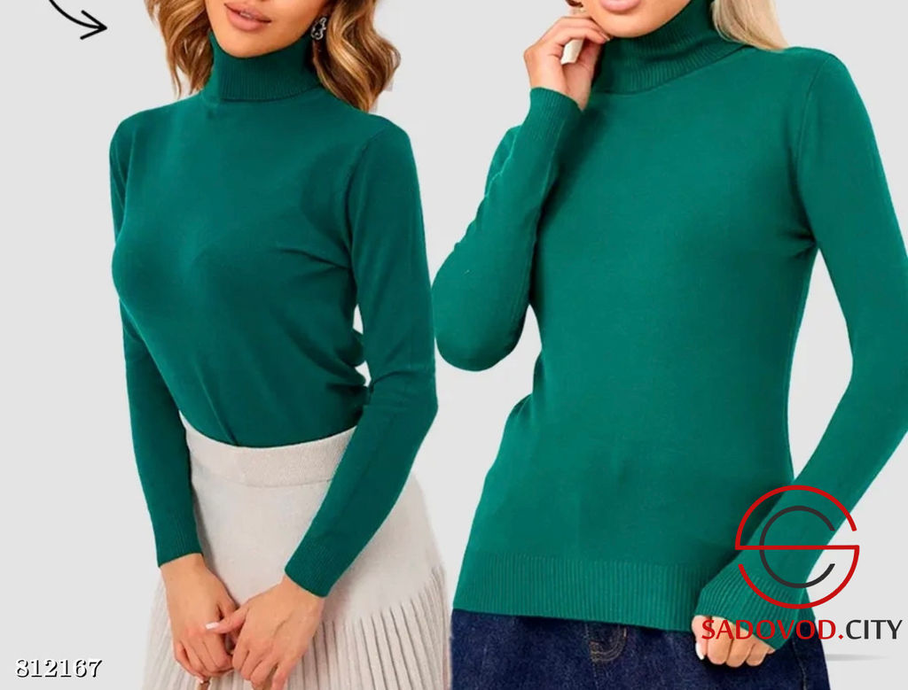 Водолазка женская однотонная