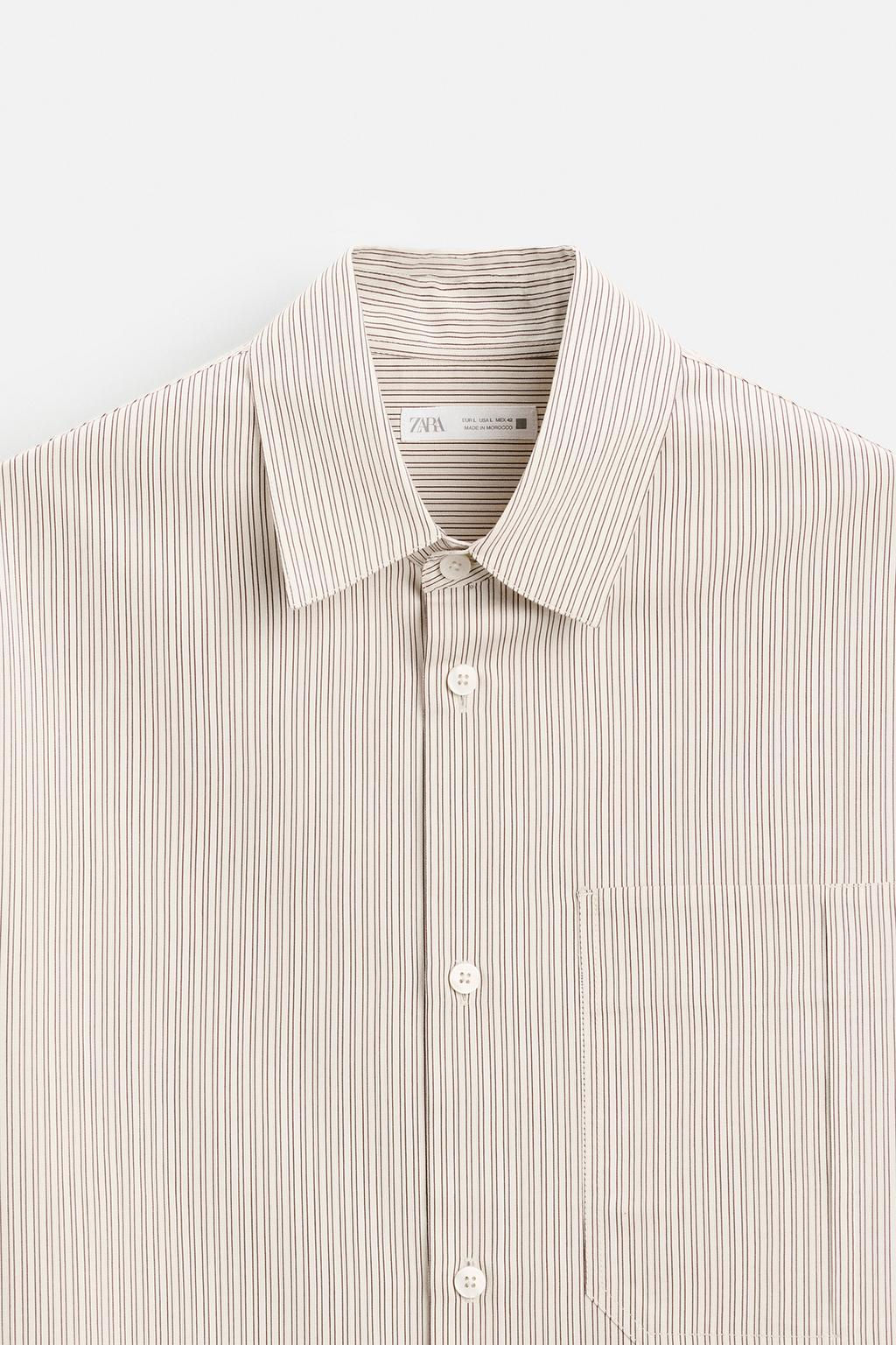 STRIPED SHIRT WITH POCKET - Zara фото 9