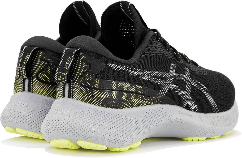 Кроссовки мужские