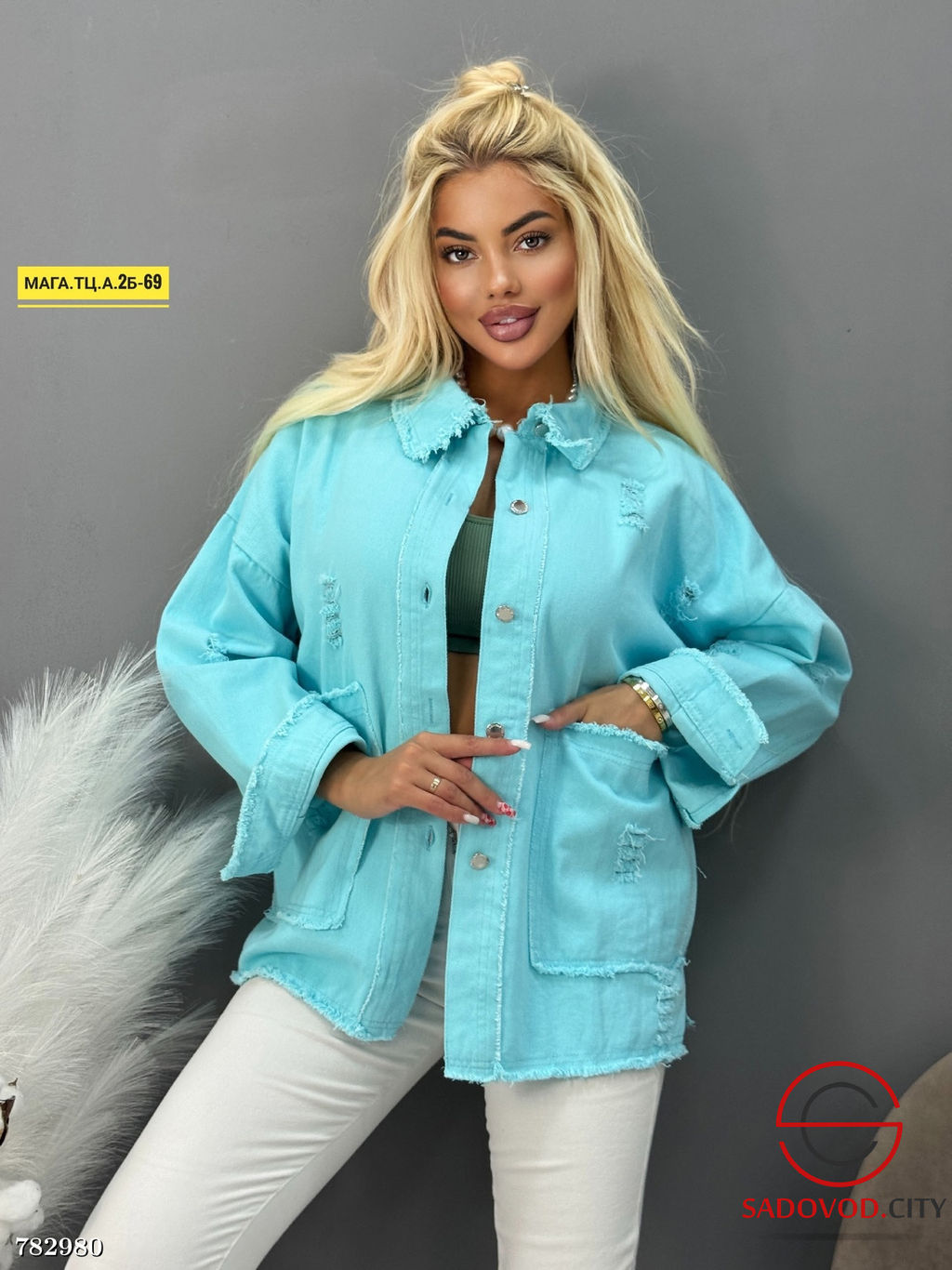 Джинсовая куртка женская