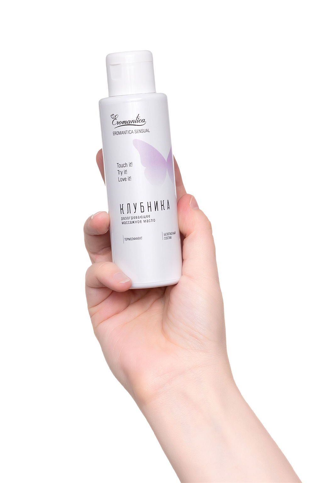 Разогревающее масло Eromantica Клубника, 110 мл  фото 4
