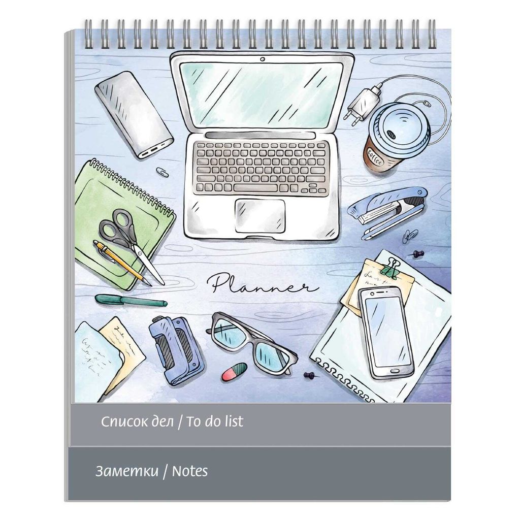 Планинг недатированный арт. 61611 ДЕЛОВОЙ СТИЛЬ