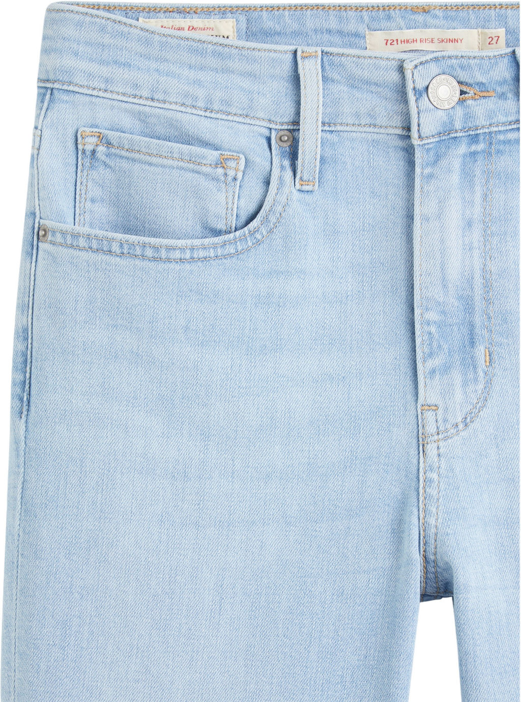 Джинсы женские