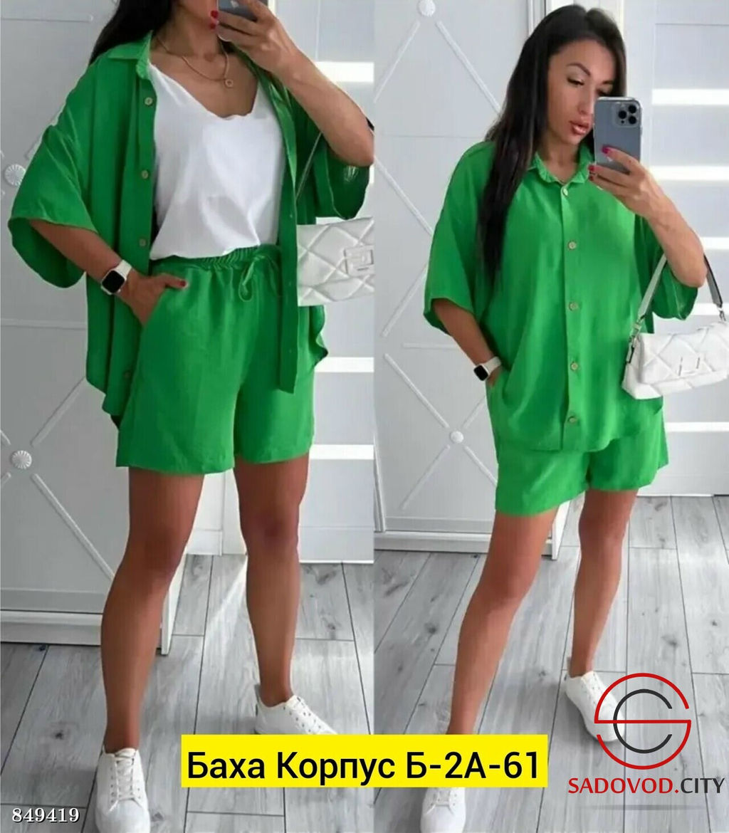 Костюм двойка с шортами