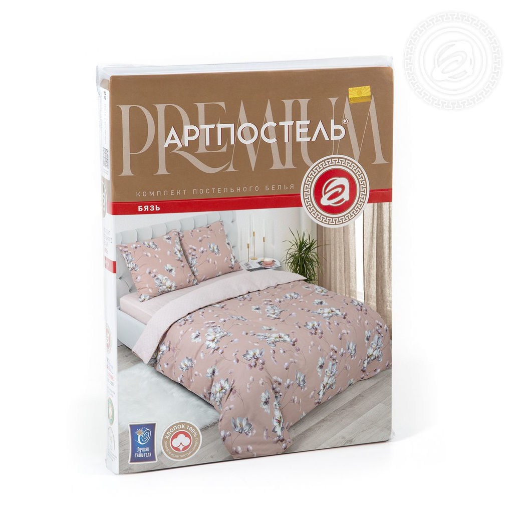 Постельное бельё Магнолия (бязь премиум) Семейный/Пододеяльник: 2 шт. - 215*143; Простыня: 1 шт. - 220*240; Наволочка: 2 шт. - 70*70; Премиум - Артпостель фото 5