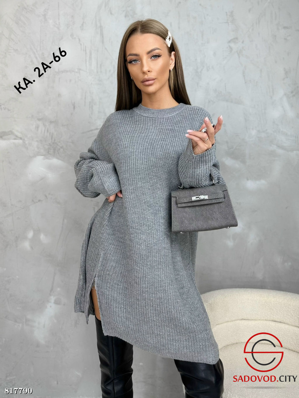 Кофта женская оверсайз - Bruno фото 5