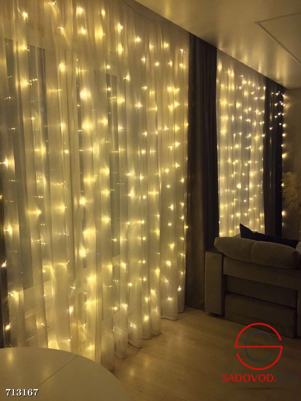 Новогодняя гирлянда штора