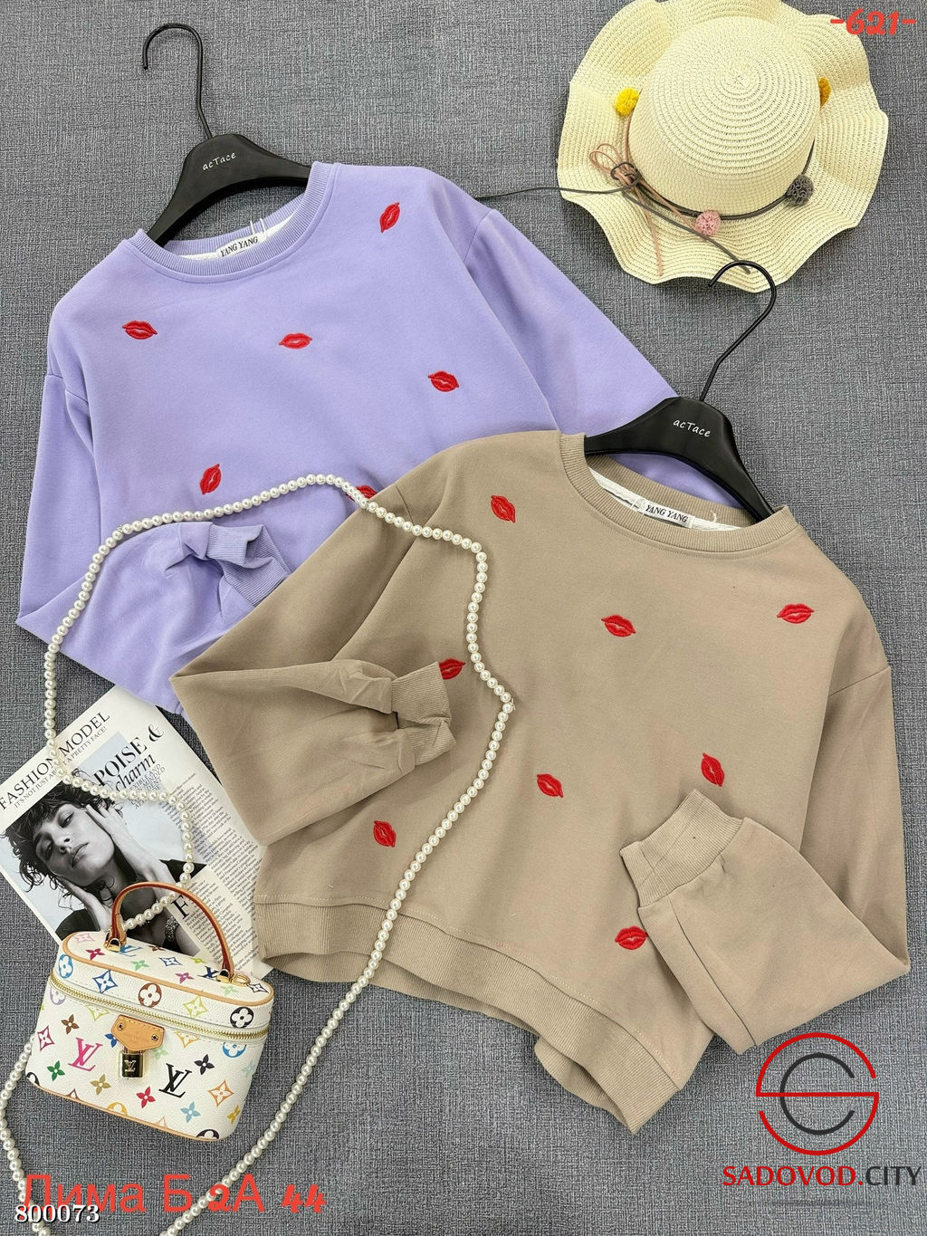 Толстовка женская оверсайз - Bruno фото 8