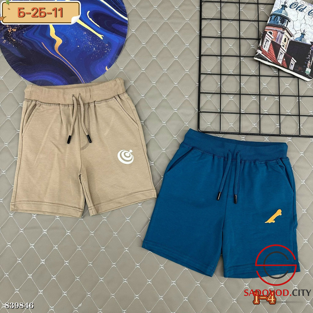 Шорты детские из хлопка - Bruno фото 5