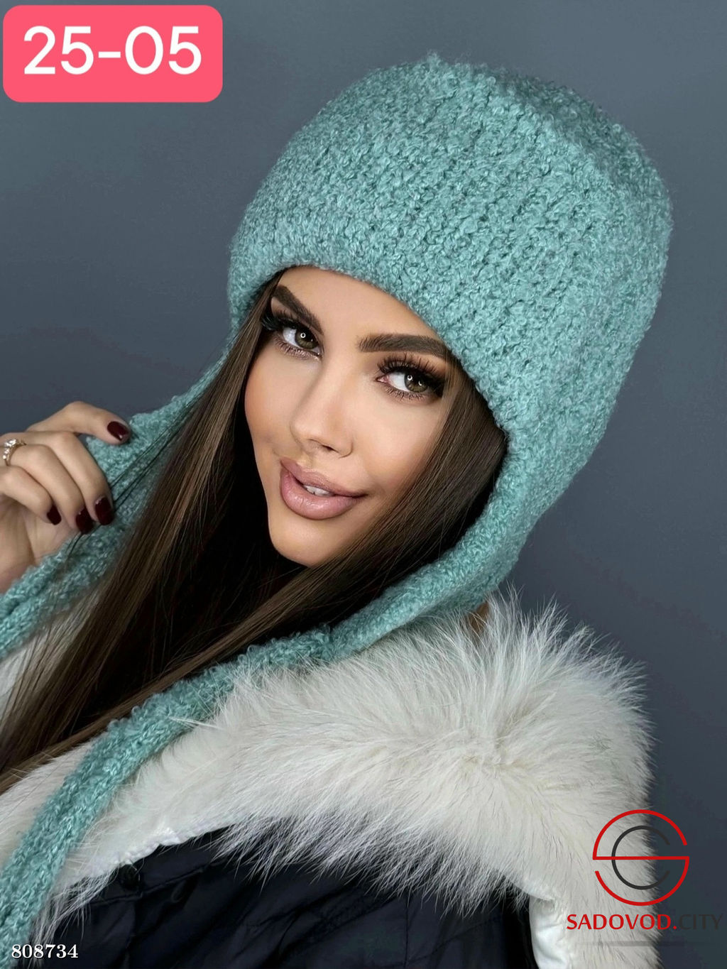 Зимняя шапка с теплой подкладкой на флисе