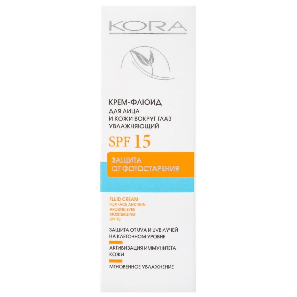 КОРА Крем-флюид для лица и кожи вокруг глаз увлажняющий SPF-15, 30 мл - Kora фото 2