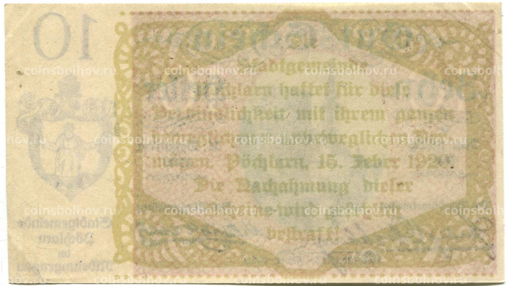 Банкнота 10 геллеров 1920 года Австрия  Пёхларн (нотгельд)