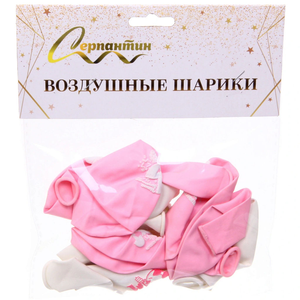 Воздушные шары 10 шт, 10"/25см Наша доченька (розовый/белый)
