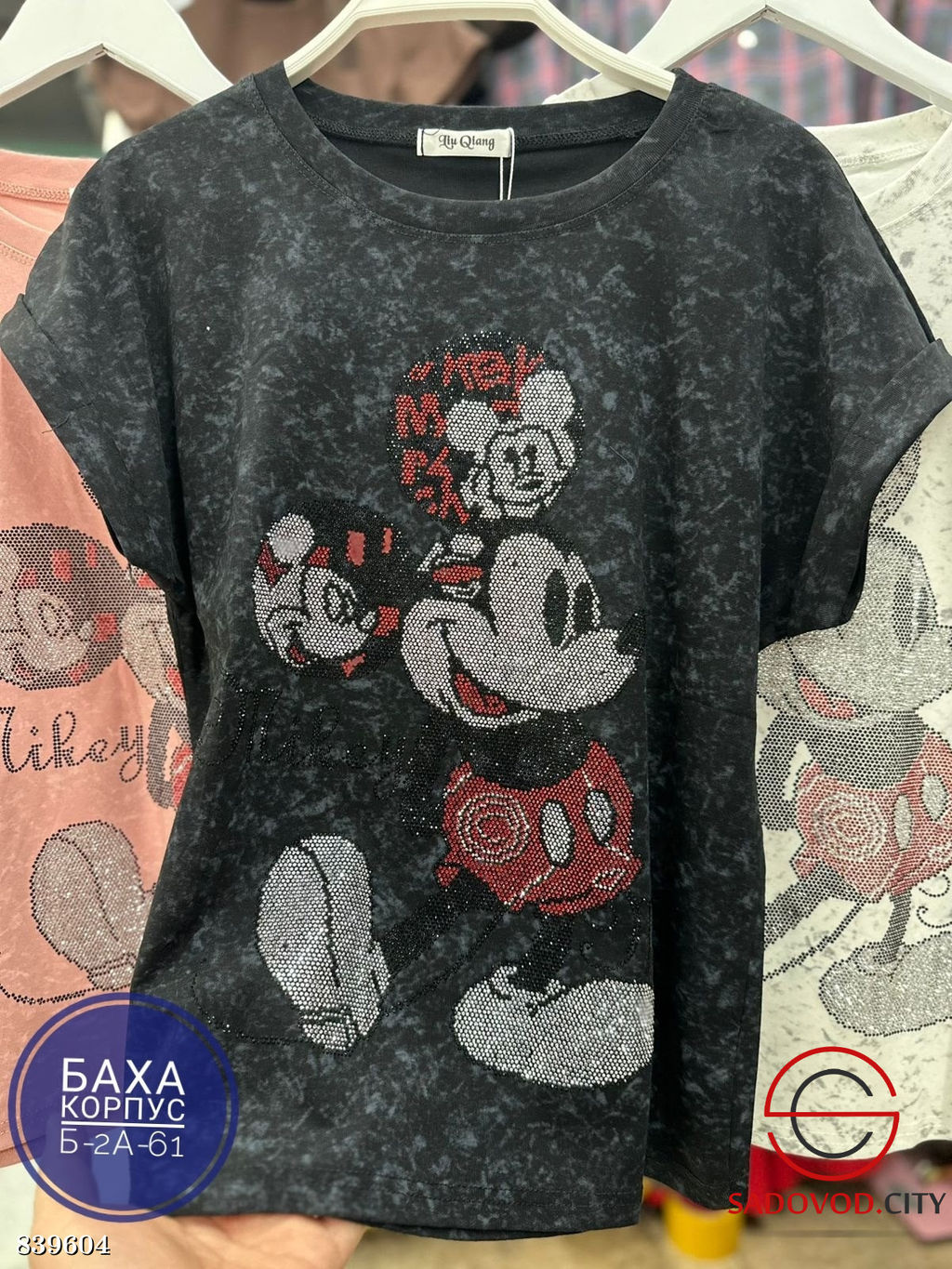 Футболка женская с принтом - Bruno фото 5