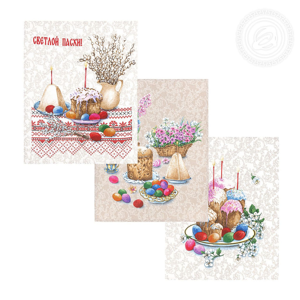 Набор полотенец из рогожки "Пасхальные традиции" 45*60/3 шт. - 45*60 Полотенца из рогожки