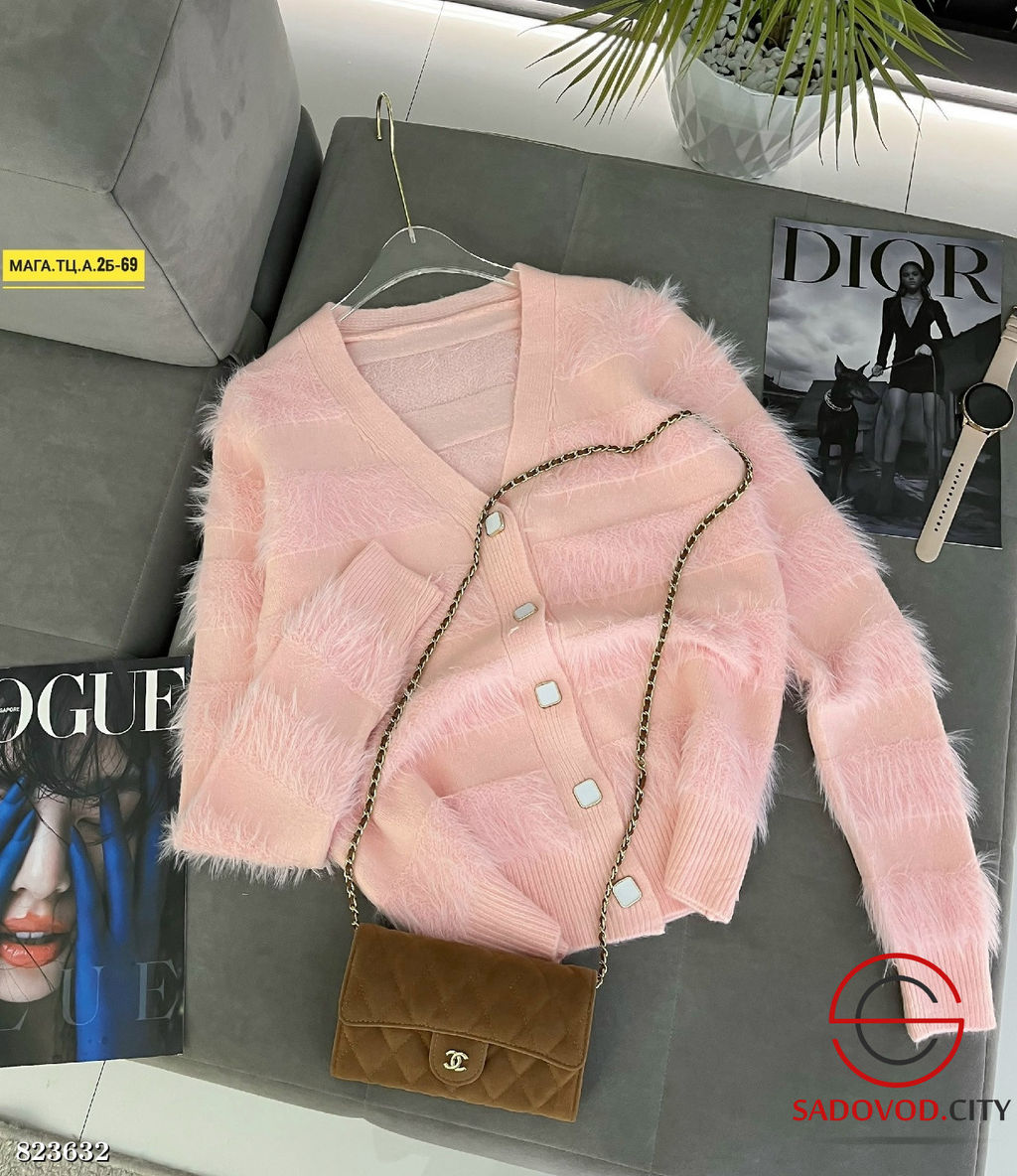 Кардиган женский на пуговицах